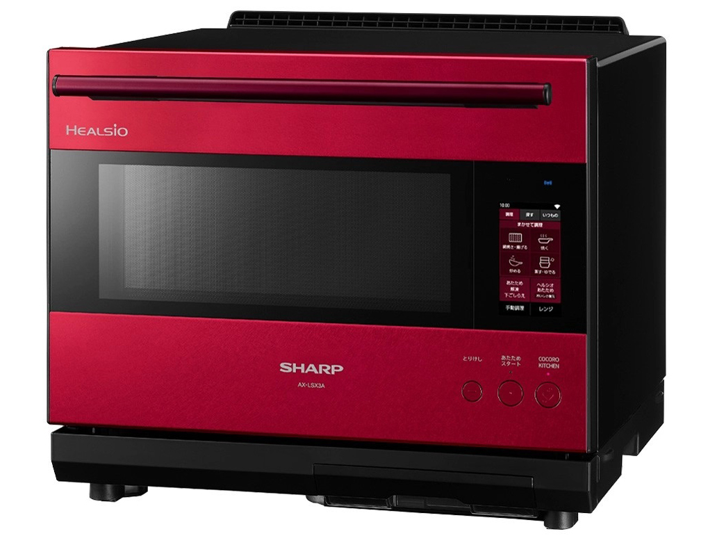 �w���V�I AX-LSX3A-R [�o�C�u���[�V�������b�h]