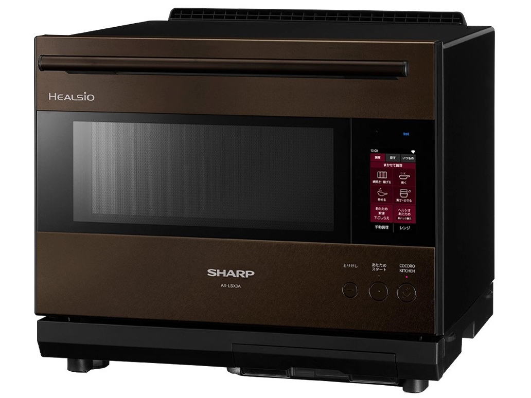 �w���V�I AX-LSX3A-T [�o�C�u���[�V�����u���E��]