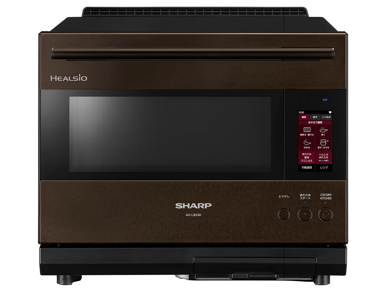 ヘルシオ　AX-HC3 シルバー Amazon | シャープ ウォーターオーブン ヘルシオ(HEALSIO) 20L