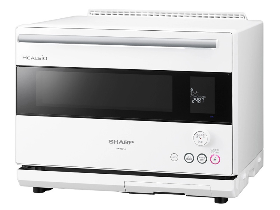 �w���V�I AX-NS1A-W [�z���C�g�n]