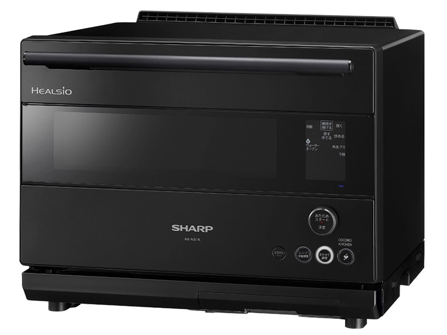 �w���V�I AX-NS1A-B [�u���b�N�n]