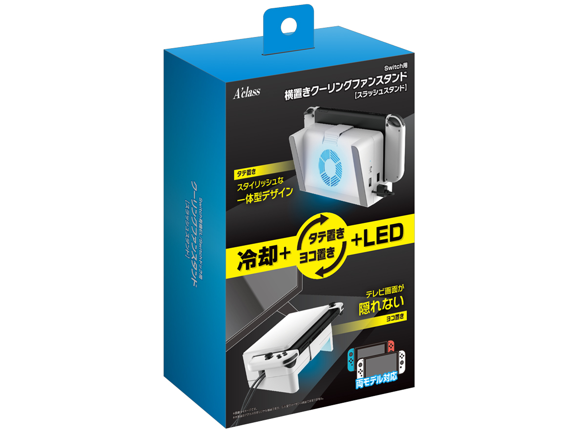 Switch�p ���u���N�[�����O�t�@���X�^���h�y�X���b�V���X�^���h�z SASP-0683 [�z���C�g] �̐��i�摜