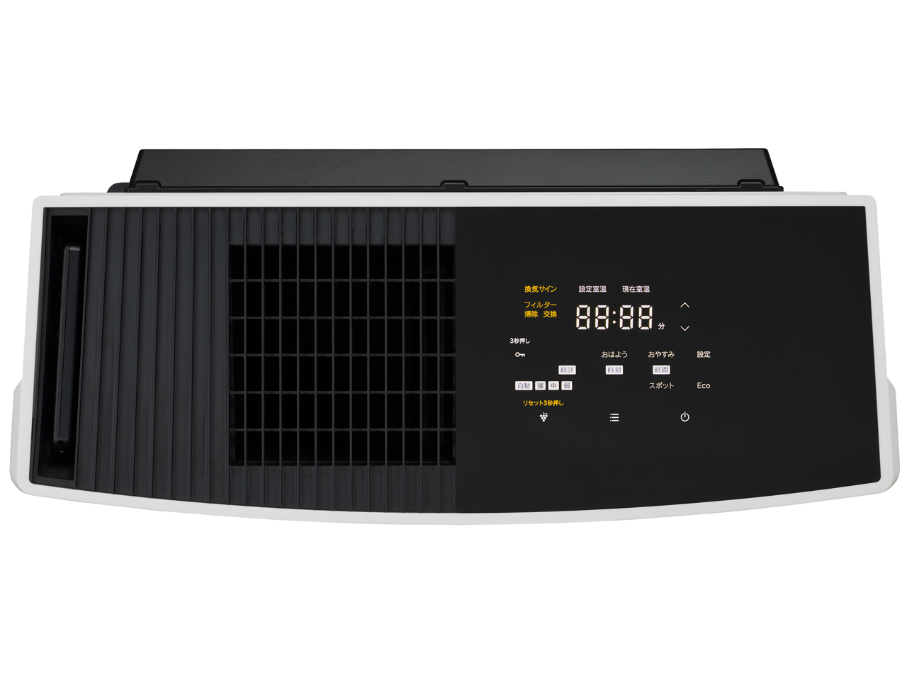 Wiz RC-B5801ACP [�s�s�K�X �z���C�g]