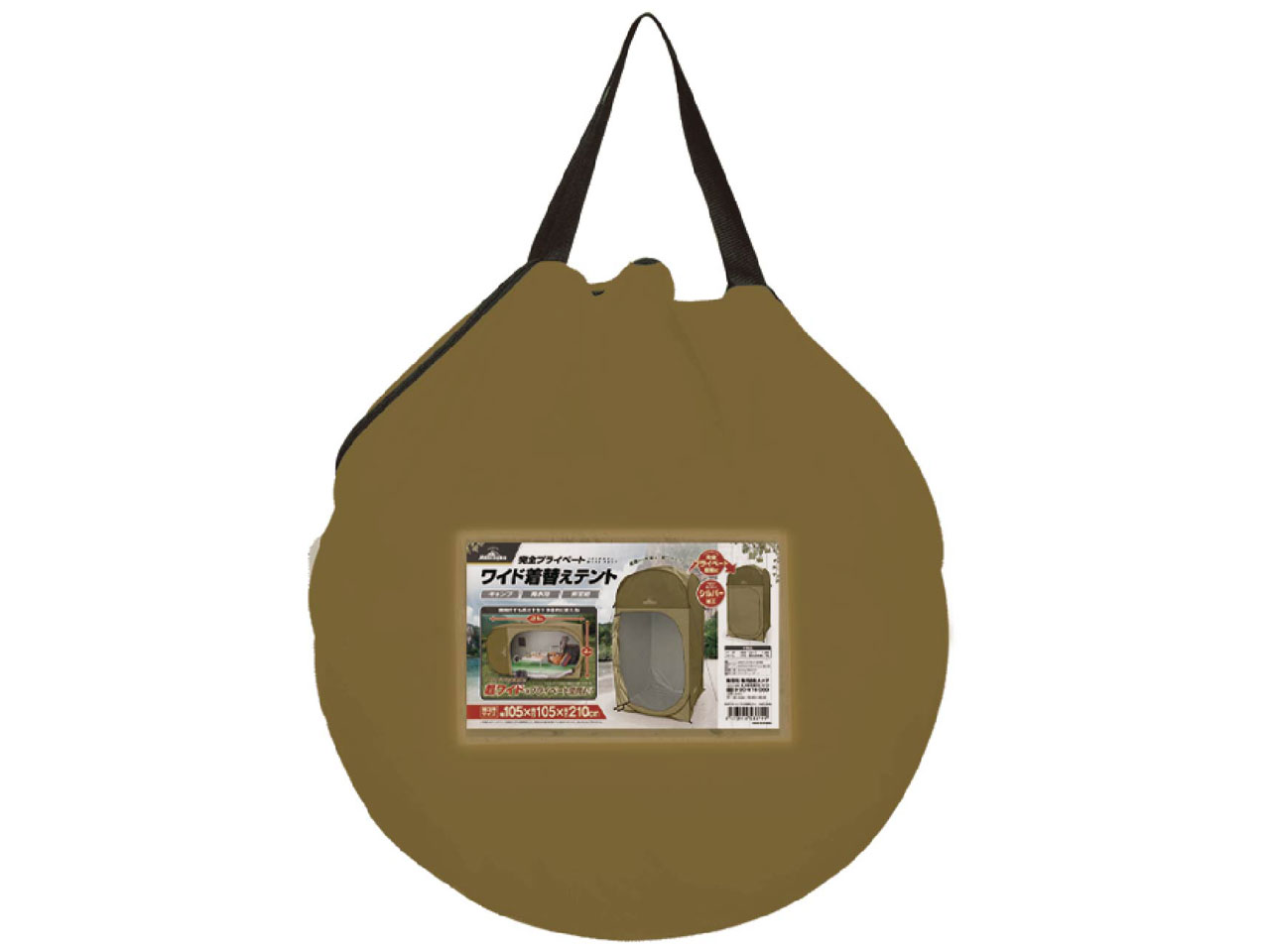 Montagna ���S�v���C�x�[�g ���C�h���ւ��e���g HAC3468 [�O���[��]