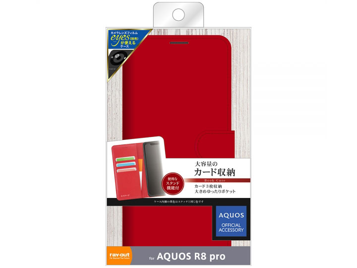 RT-AQF1ELC1/R [���b�h] �̐��i�摜