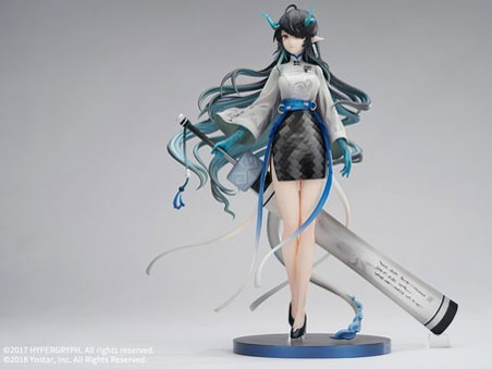 �A�[�N�i�C�c 1/7 �V�[ �����̕�VER. �̐��i�摜