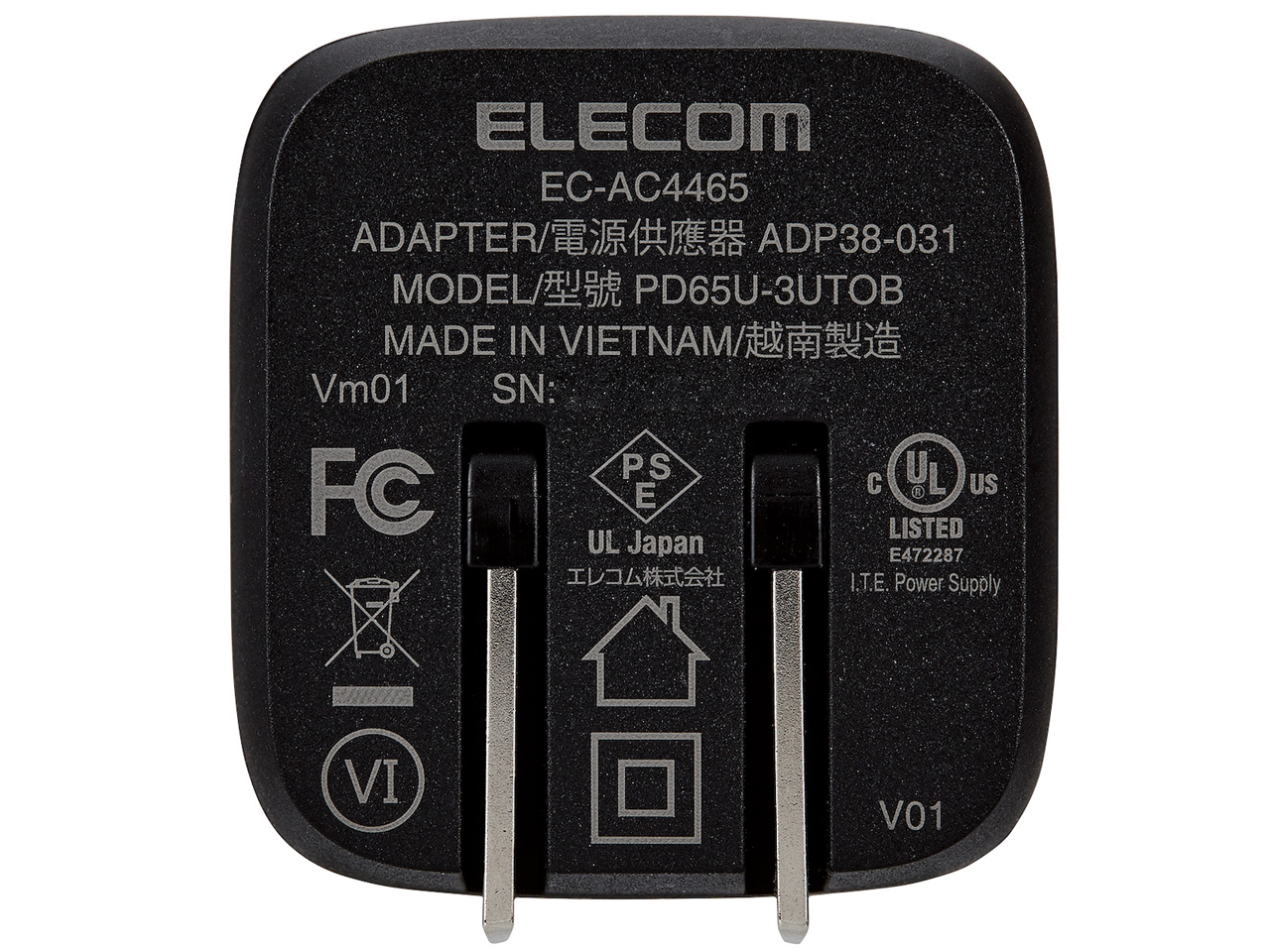 EC-AC4465BK [�u���b�N]