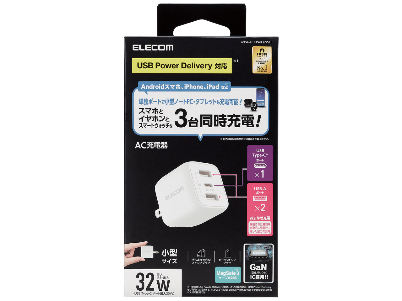 MPA-ACCP4032WH [�z���C�g]