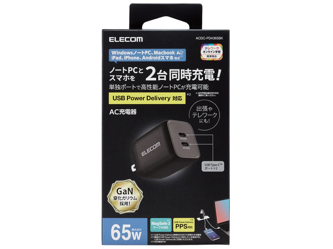 ACDC-PD4365BK [�u���b�N]