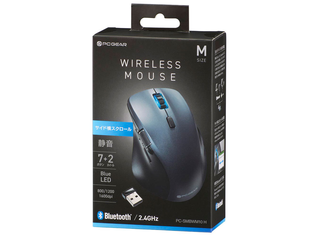 PC-SMBWM10 H [�O���[]