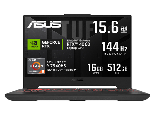 TUF Gaming A15 FA507XV FA507XV-R9R4060 [���J�O���[] �̐��i�摜
