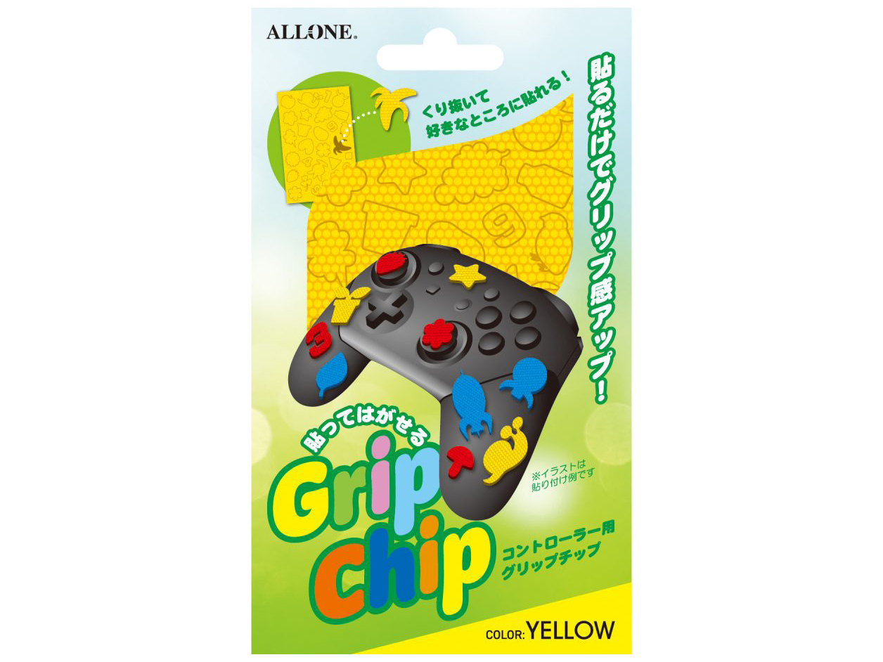 Switch Pro�R���p �O���b�v�`�b�v �i�`������ ALG-NSPGCPY [�C�G���[] �̐��i�摜