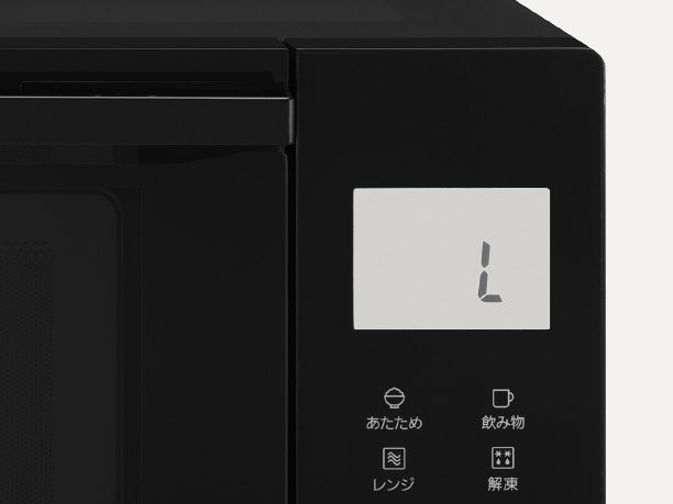 NE-MS4B-K [�u���b�N]