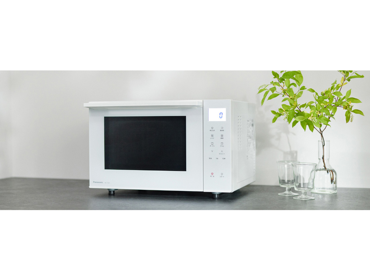 NE-FS3B-W [�z���C�g]