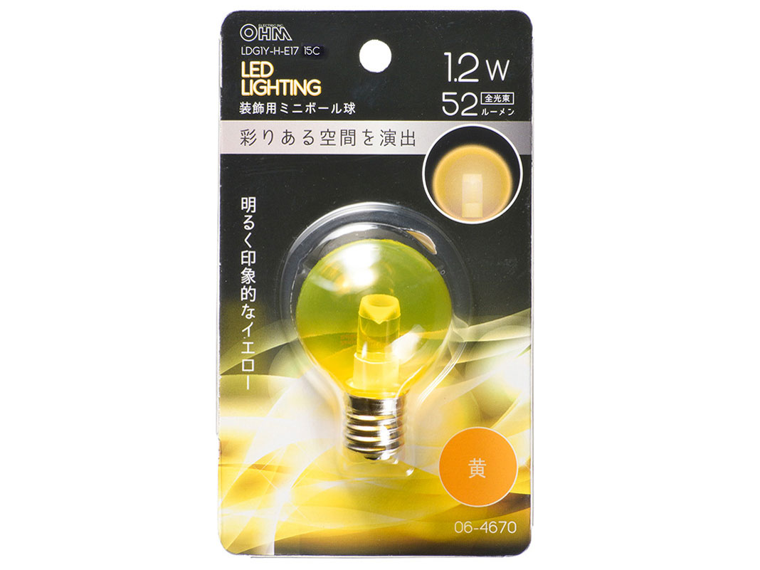 LDG1Y-H-E17 15C [���F] �̐��i�摜