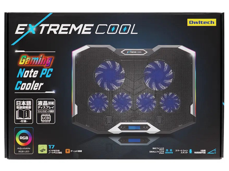 OWL-GNOTECOOLER-RGB