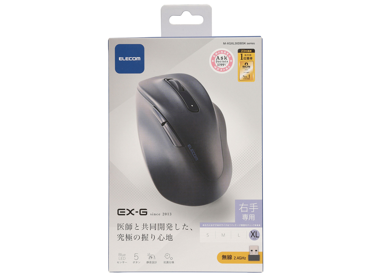 M-XGXL30DBSKBK [�u���b�N]