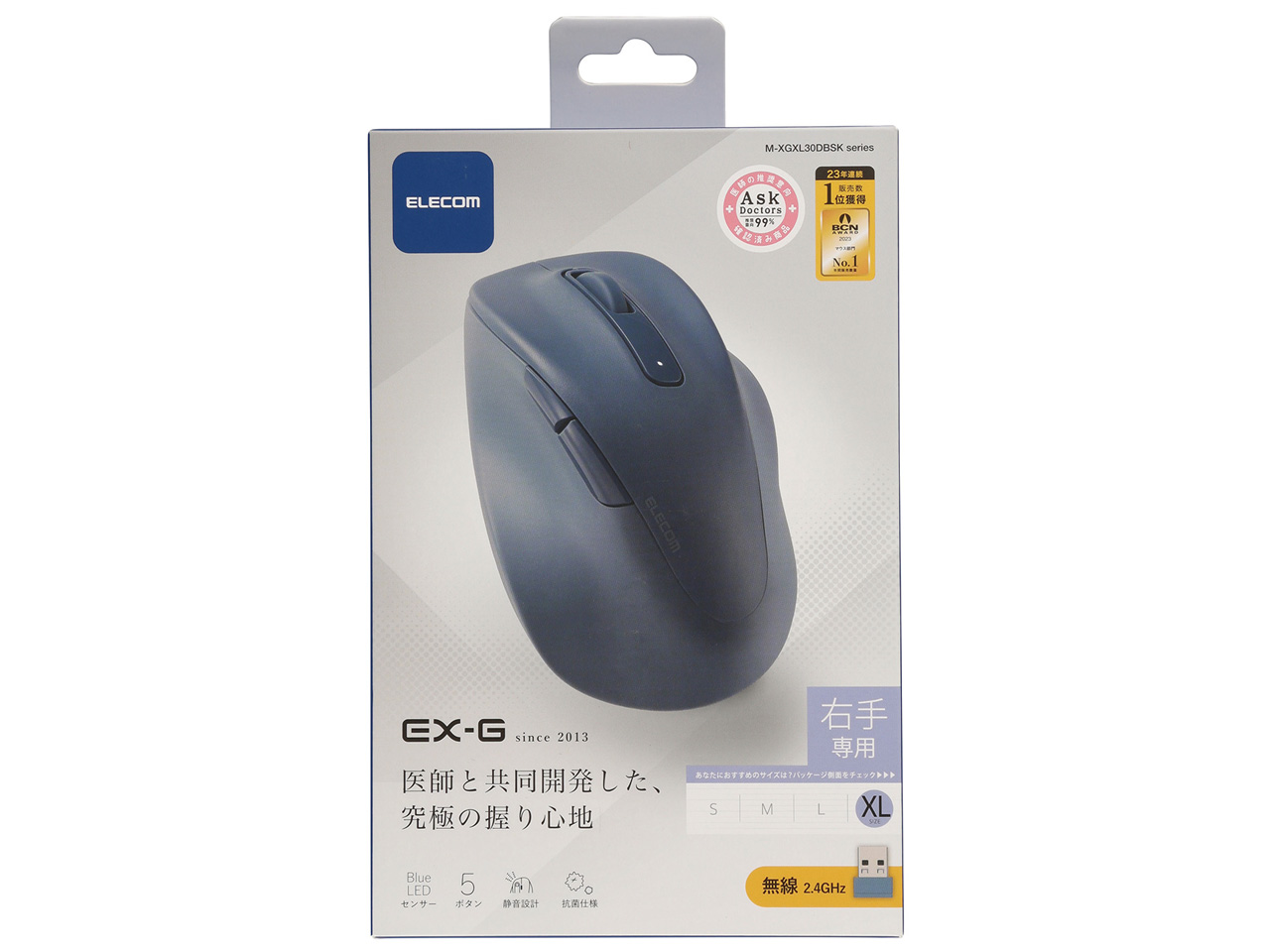 M-XGXL30DBSKBU [�u���[]