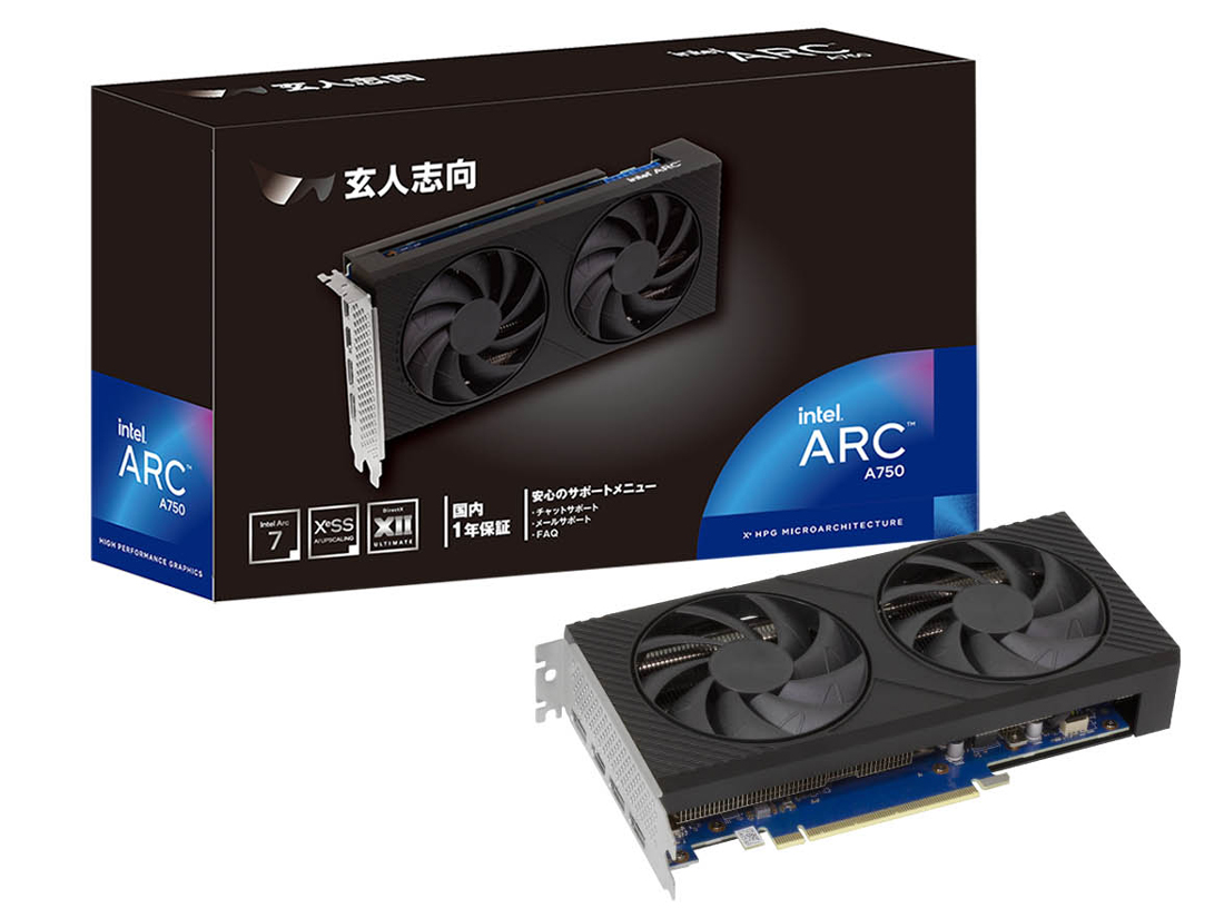 AR-A750D6-E8GB/DF [PCIExp 8GB] �̐��i�摜