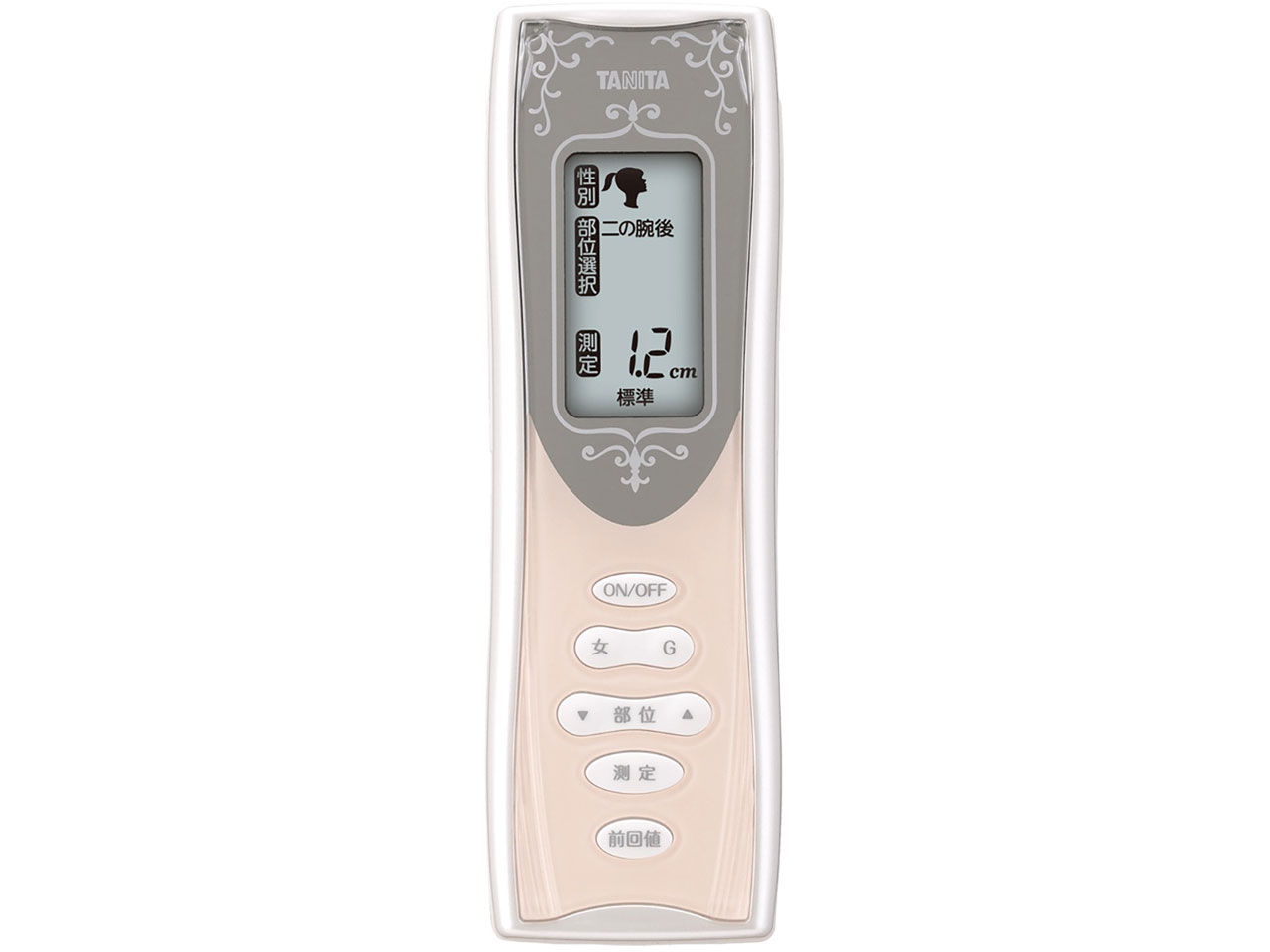 La Muse SR-803-BP [�x�r�[�s���N] �̐��i�摜