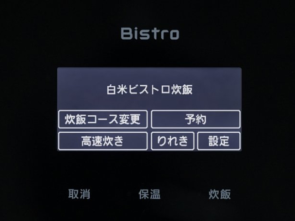 �r�X�g�� SR-V10BA-K [�u���b�N]