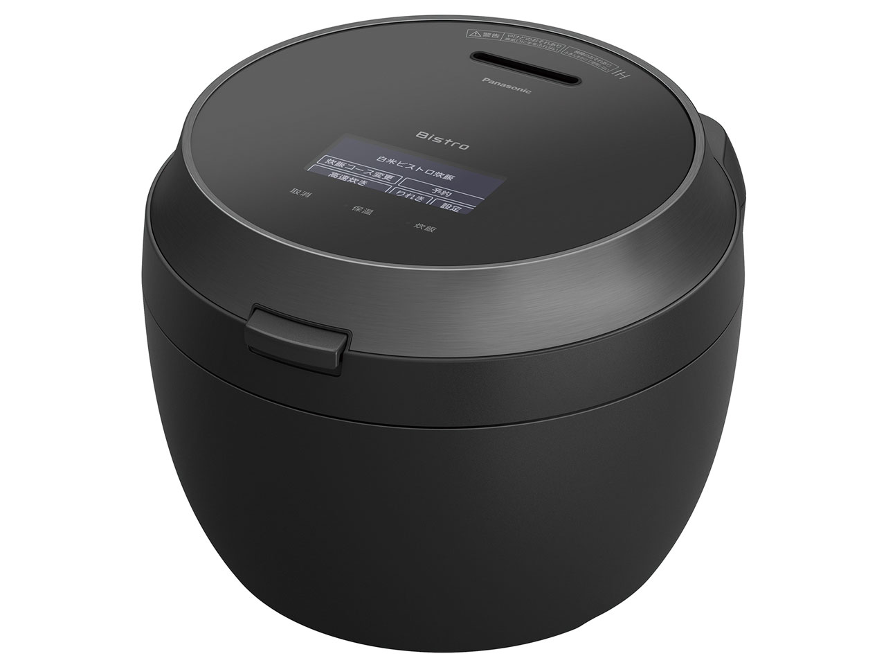 若者の大愛商品 ビストロ パナソニック SR-V10BA-K 価格.com - 価格比較 [ブラック] 電子レンジ・オーブン