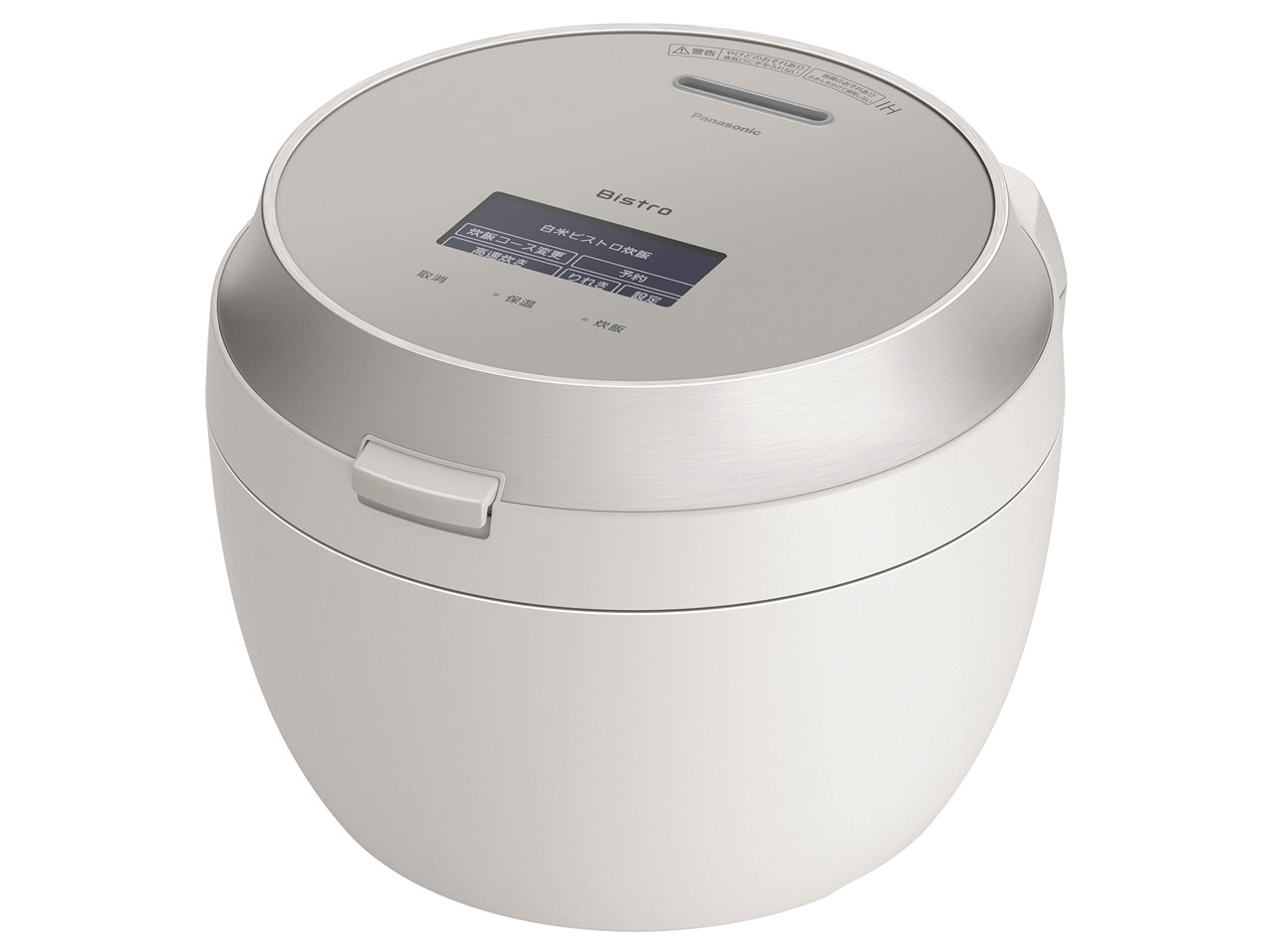 パナソニック ビストロ SR-V10BA 価格比較 - 価格.com