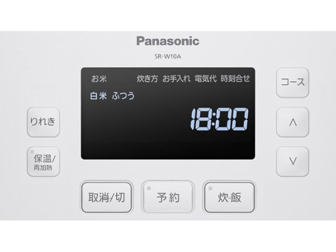 ���ǂ萆�� SR-W10A-W [�z���C�g]