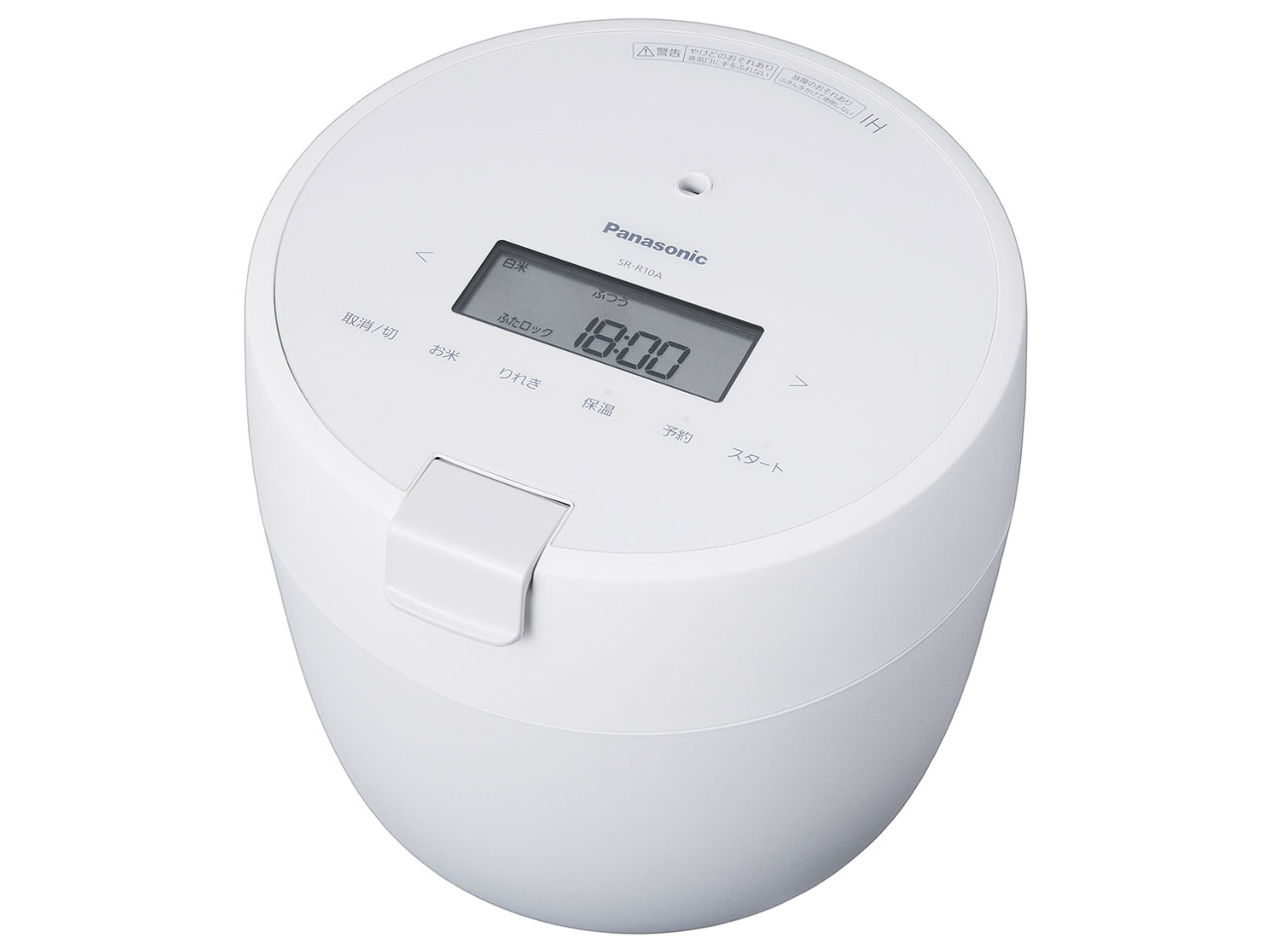 Panasonic 炊飯器　SR-W10A-W 45,000円　保証書あり パナソニック おどり炊き 可変圧力IHジャー炊飯器 SR-W10Aを