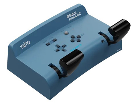 �d�Ԃ�GO�I PLUG&PLAY2 �R�z�V������EX