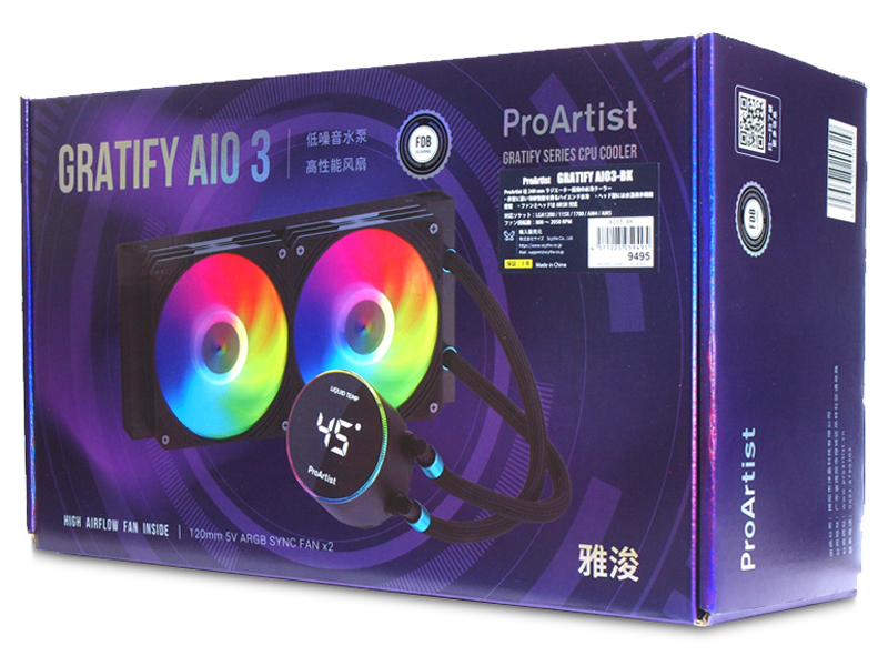 GRATIFY AIO3-BK [Black]