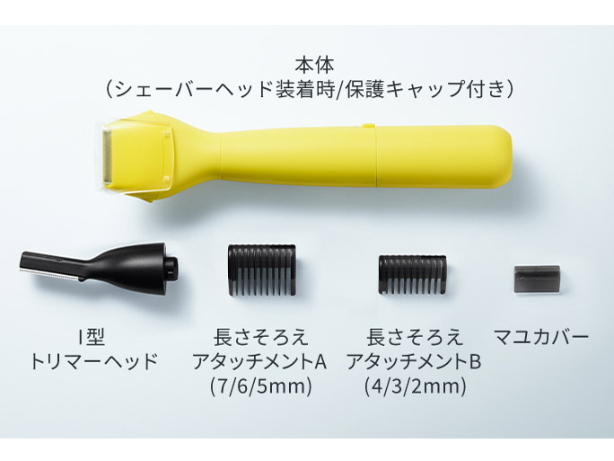 ER-GZ50-Y [�C�G���[]