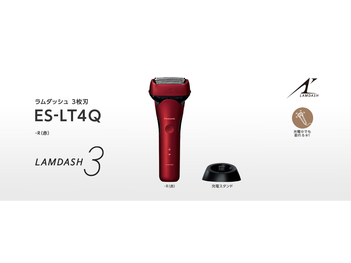 �����_�b�V�� 3 ES-LT4Q-R [��]