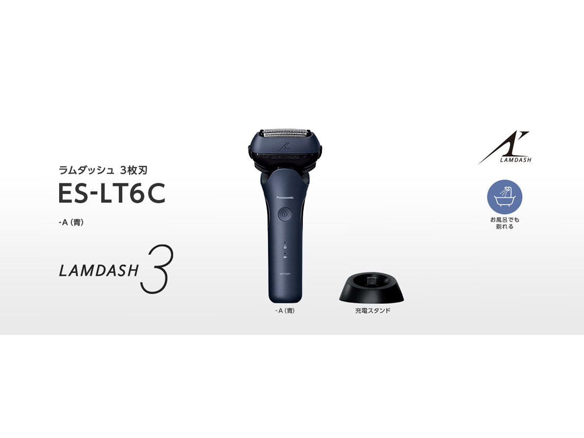 �����_�b�V�� 3 ES-LT6C-A [��]