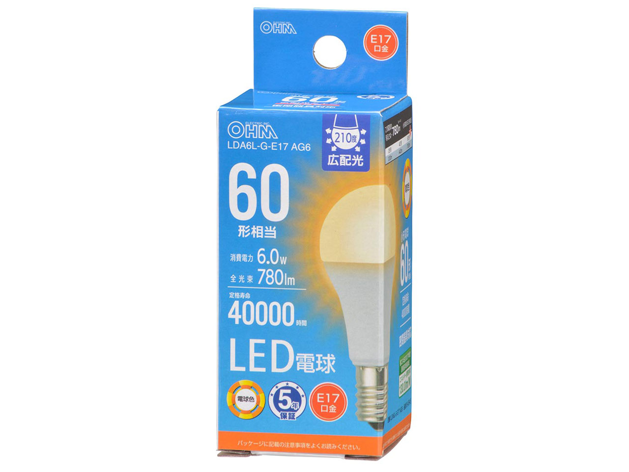 LDA6L-G-E17 AG6 [�d���F] �̐��i�摜