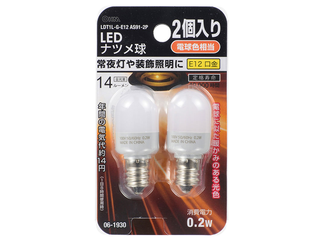 LDT1L-G-E12AS91-2 [�d���F] �̐��i�摜