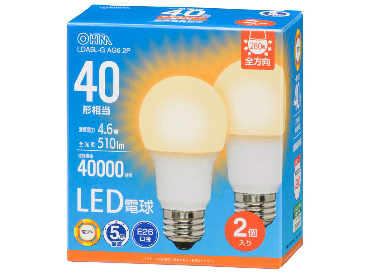 LDA5L-G AG6 2P [�d���F] �̐��i�摜