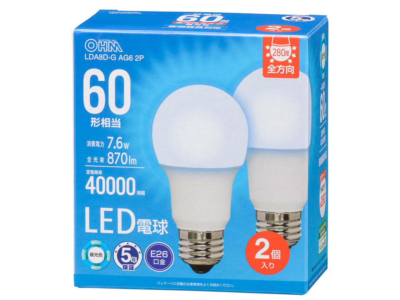 LDA8D-G AG6 2P [�����F] �̐��i�摜