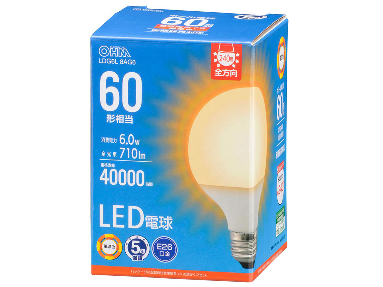 LDG6L 8AG6 [�d���F] �̐��i�摜