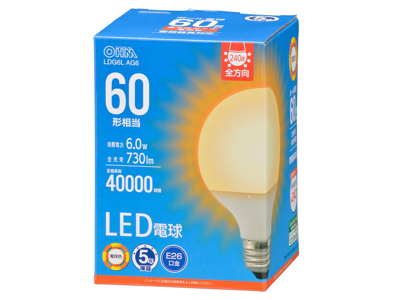 LDG6L AG6 [�d���F] �̐��i�摜