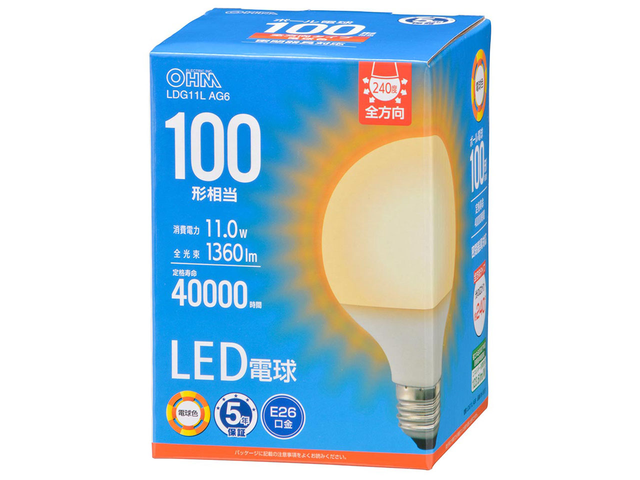 LDG11L AG6 [�d���F] �̐��i�摜