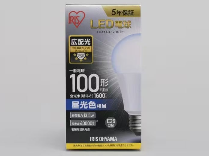 LDA14D-G-10T5 [�����F] �̐��i�摜