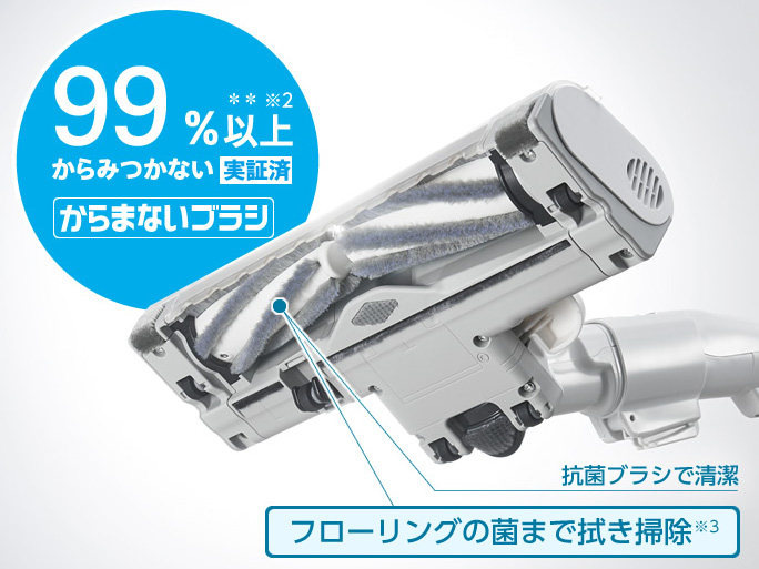 �_�u�����^�� �v�`�T�C�N���� MC-SR610K-W [�z���C�g]