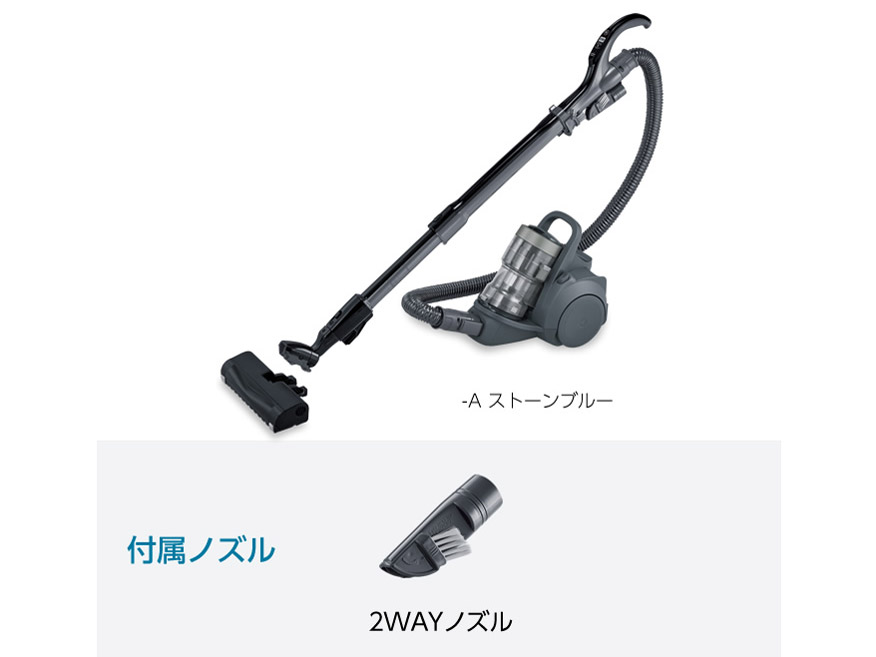 �_�u�����^�� �v�`�T�C�N���� MC-SR41K-A [�X�g�[���u���[]