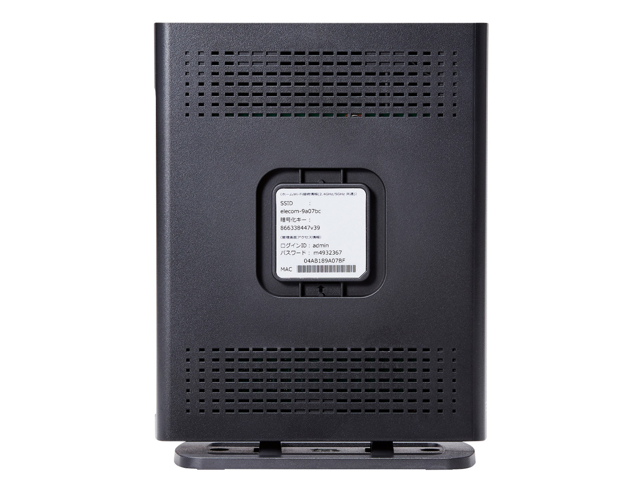 WRC-X1800GSH-B [�u���b�N]