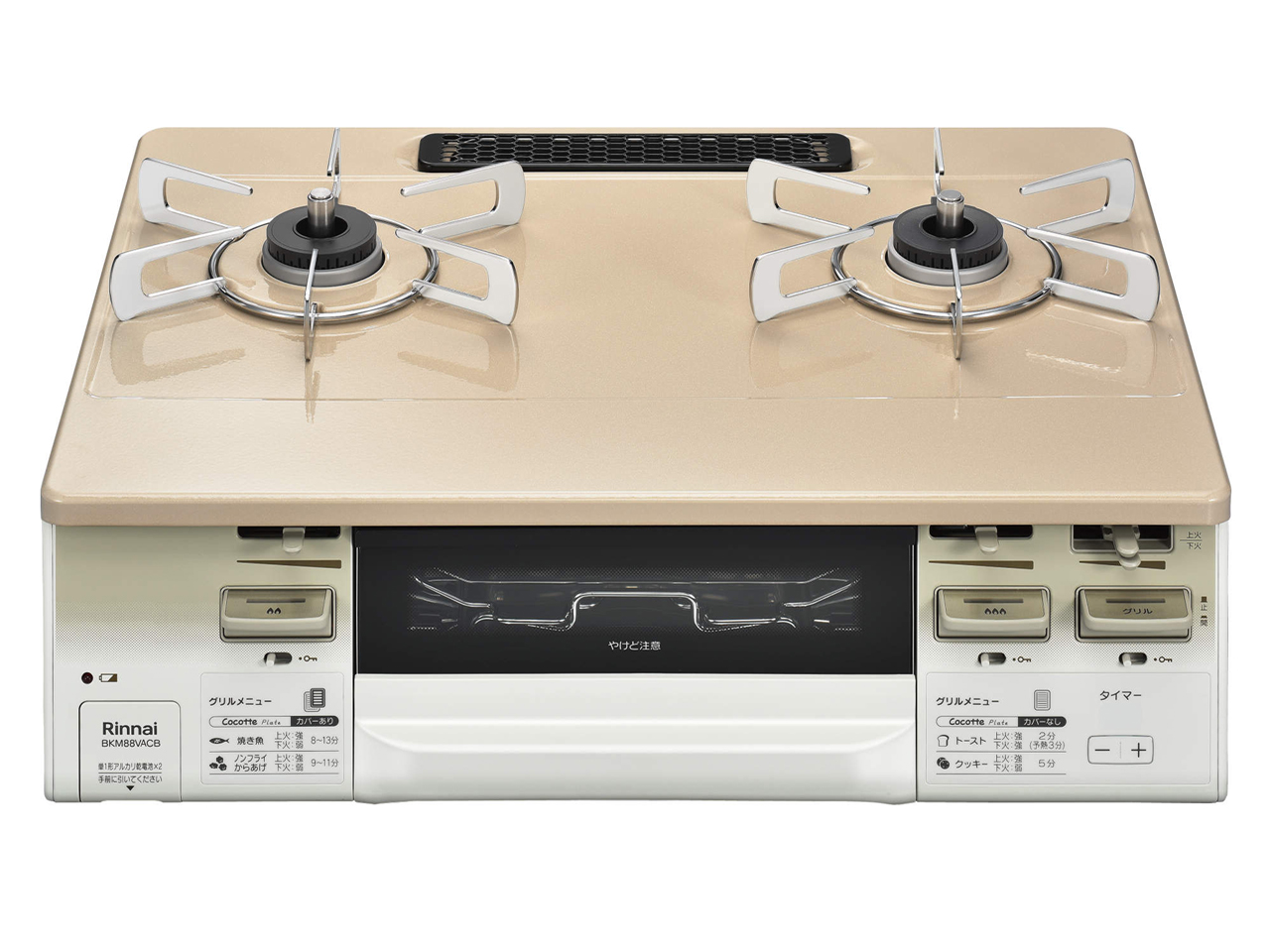 ���N�V�G�t�@�C�� BKM88VACBR 12A13A �̐��i�摜