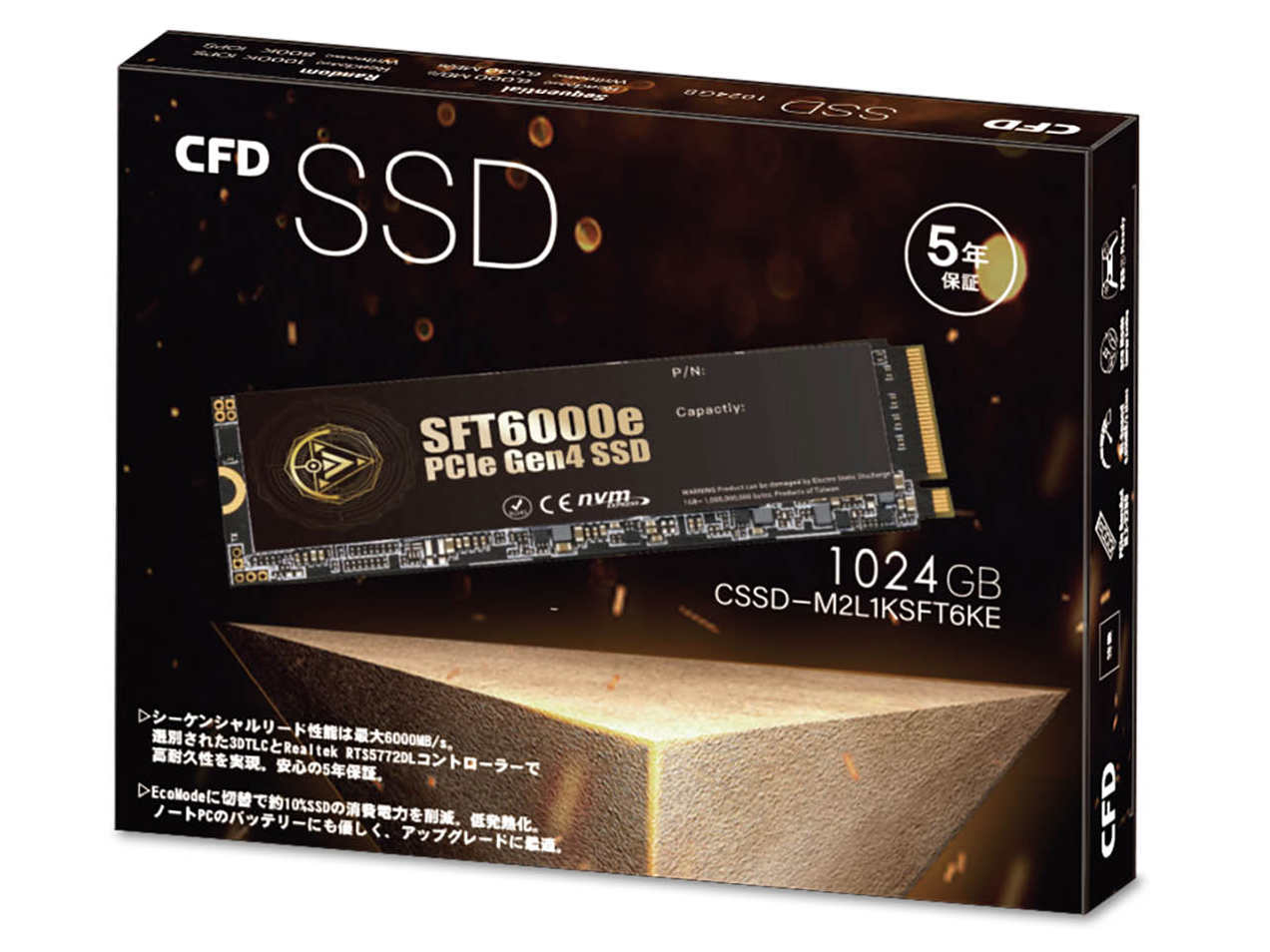 SFT6000e CSSD-M2L1KSFT6KE