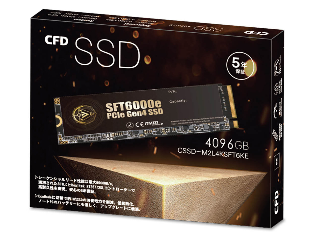 SFT6000e CSSD-M2L4KSFT6KE