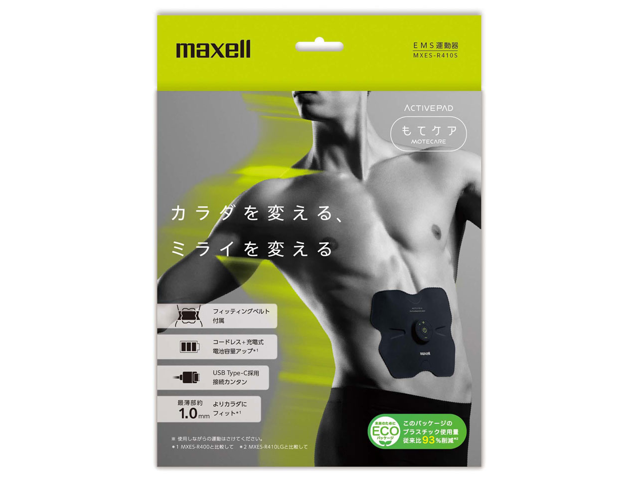 ���ăP�APROFESSIONAL for WOMEN MXES-R410S [�u���b�N×���C��]