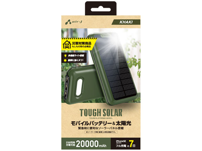 MB-S20000A KH [�J�[�L] �̐��i�摜